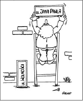 Pole tekstowe:  
